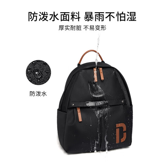 JUER MARCHPACA PARA MUJER 2025 ultra Light Oxford Taps Mochila para mujeres Viajes Damas Mochila Regalo de cumpleaños