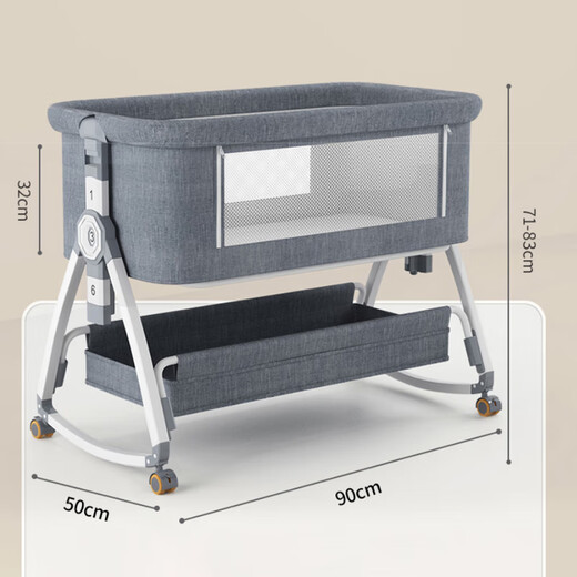 ANGI BABY newborn baby crib with diaper table splicing large bed baby shaker movable multi-function sleep coaxing tool Morandi gray diaper table + coconut brown pad + gift bag