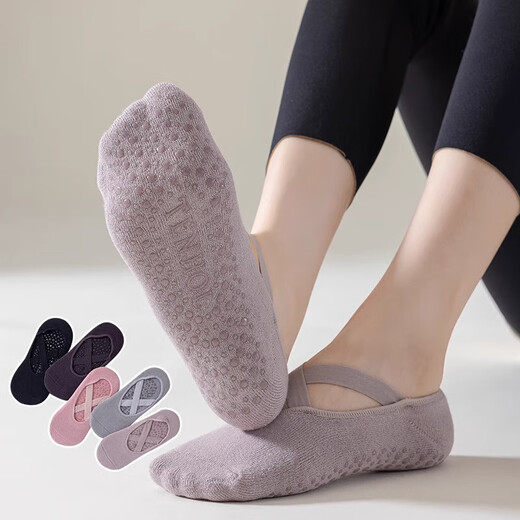 Professional yoga socks for women, non-slip Pilates beginners indoor special spring and autumn floor sports fitness dance socks, grape purple 1 pair, one size fits all