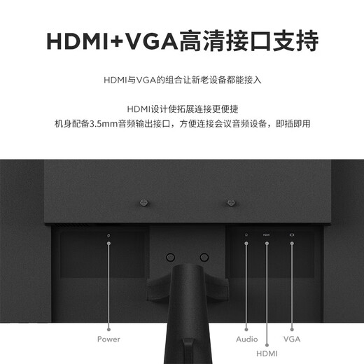 Lenovo 23,8/27-Zoll-1080P-Full-HD-Computermonitor, 75-Hz-Aktualisierung, TÜV-Augenschutz-Zertifizierung, Augenschutz, kein flimmernder Bildschirm, wandmontierbar, Geschäftsbüro, Home-Entertainment, 23,8-Zoll D24-40