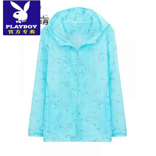 Playboy (PLAYBOY) fashionable sunscreen clothes for women short hooded outer thin coat 2025 summer new fashionable age-reducing breathable sunscreen clothes blue XL 120-130Jin [Jin equals 0.5 kg]