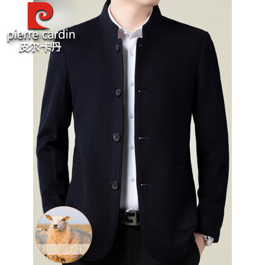Pierre Cardin high-end light luxury wool jacket for men spring and autumn dad Chinese style stand collar tunic casual woolen jacket for men navy 3F013 XL 180 recommended 140-160 Jin Jin equals 0.5 kg