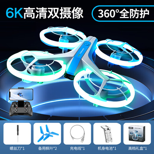 4DRC non-DJI mini drone HD aerial photography aircraft small toys for women boys remote control aircraft children's gift [6k aerial photography + optical flow hover] quadcopter aircraft 2 sets of batteries + remote control battery