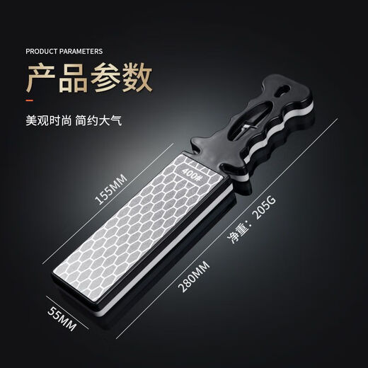 Japanese imported emery sharpener multi-functional sharpening stone 400 mesh coarse grinding 1000 mesh fine grinding double-sided sharpening Japanese imported emery five-in-one multi-functional knife sharpener upgraded double-sided sharpener coarse and fine grinding / edge / sharpening