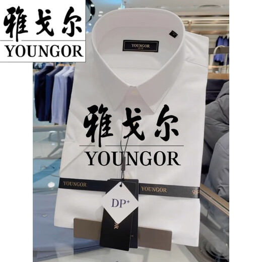 CEO YAGEOL Summer Camisa de manga corta de verano de mediana edad de mediana edad.