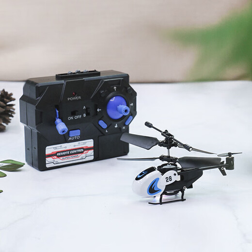 Mini Handheld Remote Control Helicopter Toy Drone Pocket entre Aircraft Boy Student Gift Yellow-3.5 Pass Helicopter