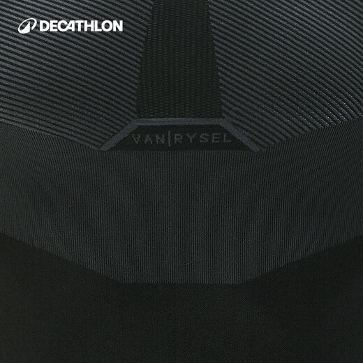 Decathlon cycling clothing autumn and winter cycling base layer fitness clothing moisture-wicking comfortable sports thermal clothing L 4336947