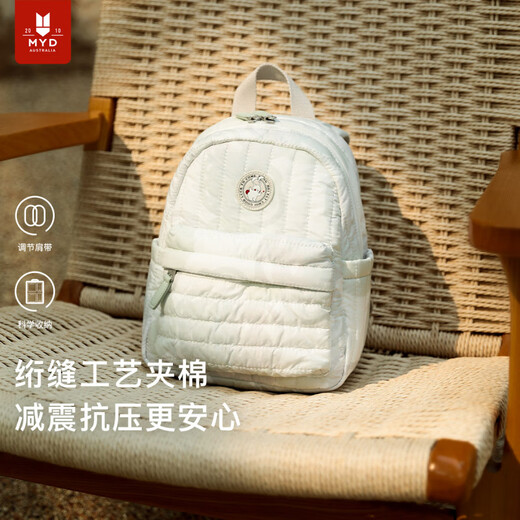 
MYD backpack for women 2025 new fashion travel lightweight design niche mini travel commuter sports bag graffiti color
