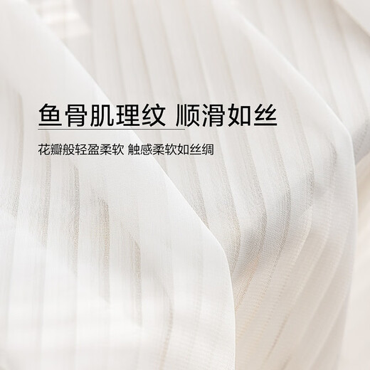 Mercury Home Textiles Mercury Home Textiles Translucent and Impenetrable Balcony Curtain Venetian Yarn Hook Style 300 Width 200 Height cm (Single Open)