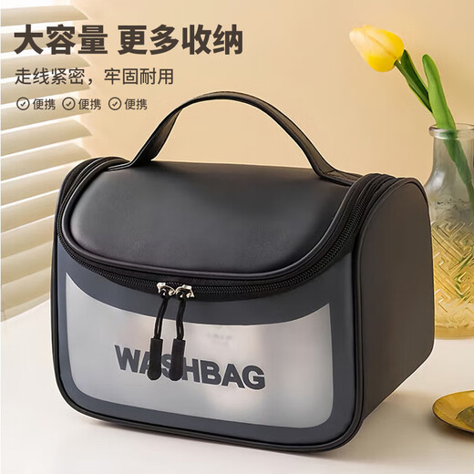 Cambodia-Chongqing cosmetic bag, portable travel large capacity, simple portable toiletry and skin care product storage bag for women, large capacity, black semi-circle flip cosmetic bag