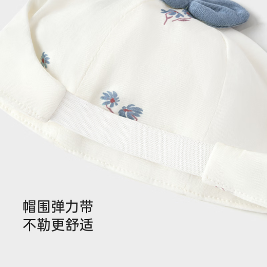 babylove新生儿囟门帽婴儿帽子夏季纯棉空顶帽0-6个月胎帽气门帽