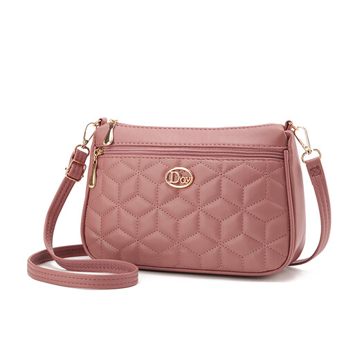 酷奇袋鼠女士包包大容量多拉链隔层斜挎包气质时尚百搭单肩包个性妈妈女包 6607浅蓝