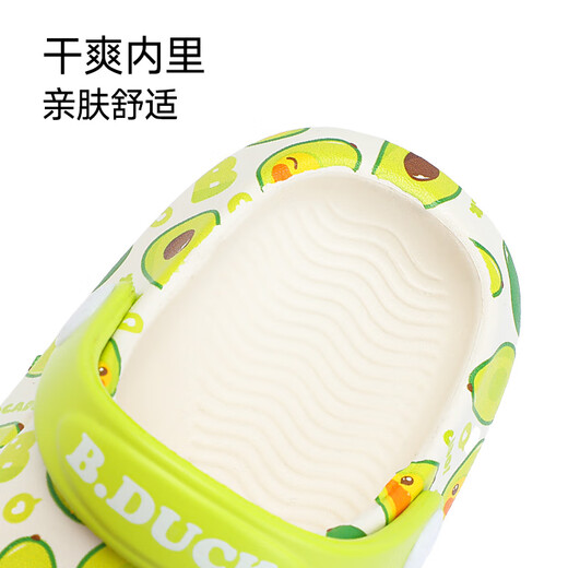 B.Duck Little Yellow Duck Children's Crocs Baby Slippers Boys and Girls Summer Sandals Toddlers Bath Non-Slip Green Size 21 Foot Length 12.0-12.7cm