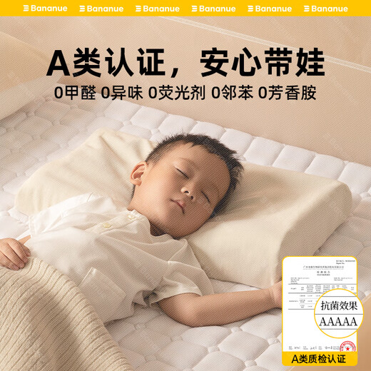 Demi-mille lune Classe A ménage pour bébé Mosquito Mosquito Net à trois portes 180 * 200 mètres blanc [Mesh à double couche]