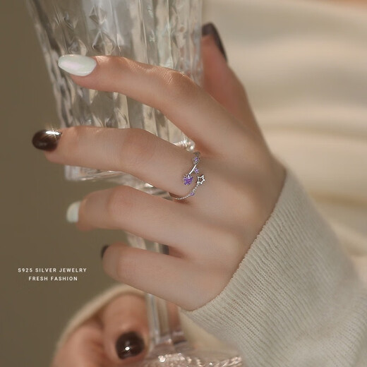 Su Shiliu light luxury purple star ring for women 925 silver niche versatile index finger ring adjustable birthday gift for women purple little star wish ring