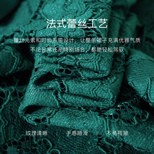 ROEYSHOUSE ROYYSHOUSE Temperament Puff Sleeve Lace Green Dress 2025 Summer New Fashion Lace-up Slim Skirt 12242 Green S