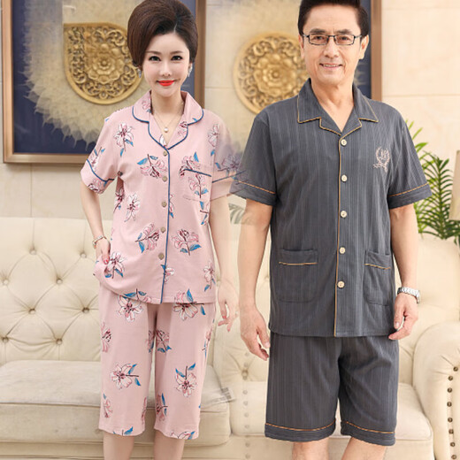 Les parents d'âge moyen et âgés de Yalu ont un pyjamas de coton pur pour hommes et femmes pour un pantalon recadré à manches courtes d'été pour les cardigans d'été pour les vêtements à domicile N9863 Picture principale M Femmes célibataires [suggéré 80-95 Jin [Jin équivaut à 0,5 kg]]]
