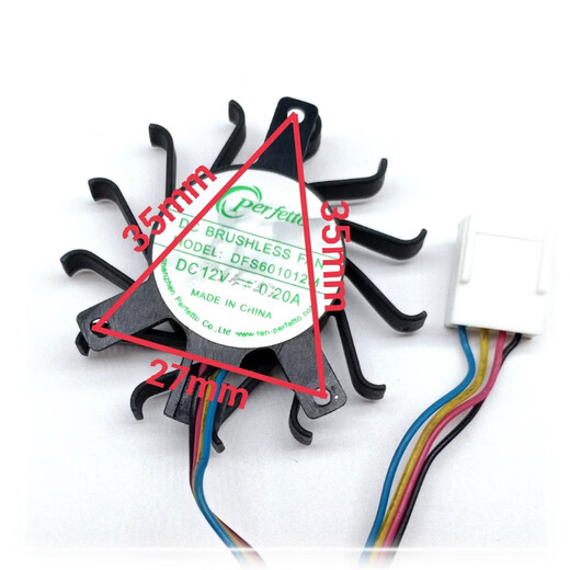 VYOPBC multiple 5v12V Caisse enregistreuse de la carte mère Contrôle de la carte mère Éventail de radiateur diamètre silencieux Diamètre 44 mm Distance de trou 3527 5V Distance de trou équilatéral 27 mm