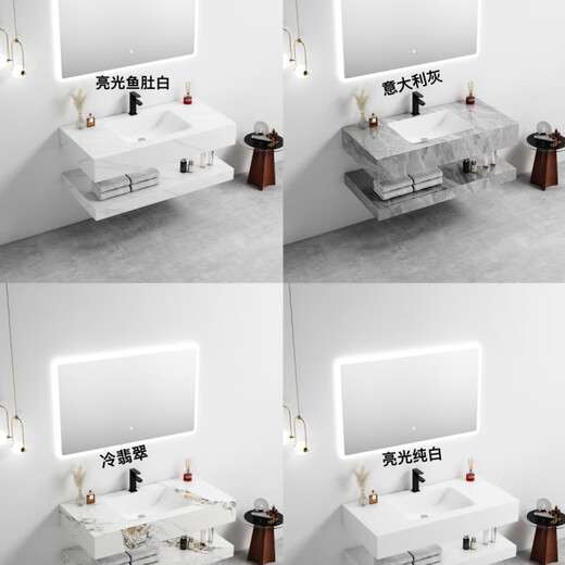 
Rock slab seamless wash basin integrated double bathroom wash basin hotel toilet wash basin [Stylish and simple] Fish belly white seamless basin [Smart [SQWY Classic] 60*50 5689 pieces sold