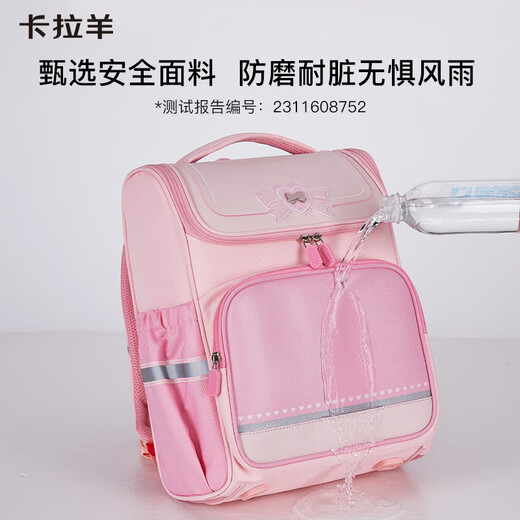 
Kara Sheep Primary School Students' School Bag 1-4 Years of Debt Reduction Backpack for Men and Women Children's Backpack Large Capacity Backpack Navy Blue 18L