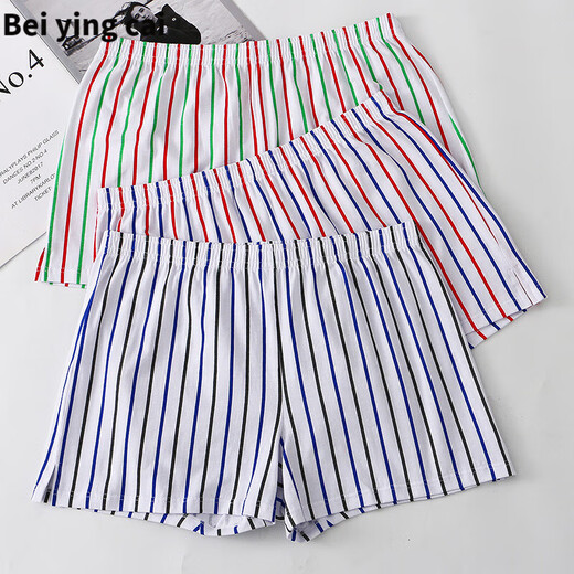 Underwear for older children 12-15 years old, plus fat and enlarged underwear, older children's underwear for boys, pure cotton, breathable and loose Aluo pants for boys, mid-waist personality striped boxer shorts for men, blue and red + black and blue + red and green 3 pieces 170 M recommended 90-120 Jin Jin is equal to 0.5 kg