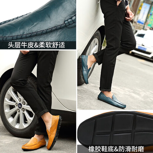 Official men's shoes breathable casual leather shoes for men's genuine leather soft sole business driving bean doodle shoes for men black-16782 39 standard leather shoe size