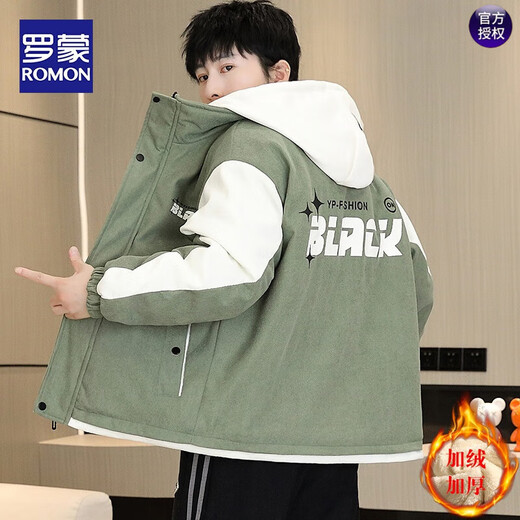 罗蒙（ROMON）秋冬款加绒外套男孩初中高中学生帅气加厚棉服青少年大童冬装夹克 829白色 加绒 M 75至105斤