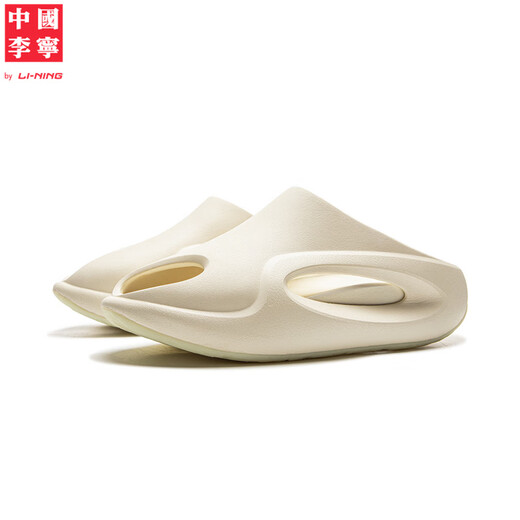 
Li Ning China Li Ning Cloud Travel丨Trendy Sandals Men and Women 25 Summer New Comfortable Sandals AZSV009