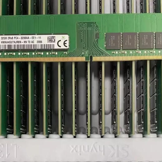 Skic Originalunterstützung für Viagon Nas TS-H1283XU1273AU1673AU-RP 32G 16G ECC UDIMM 3200 MHz