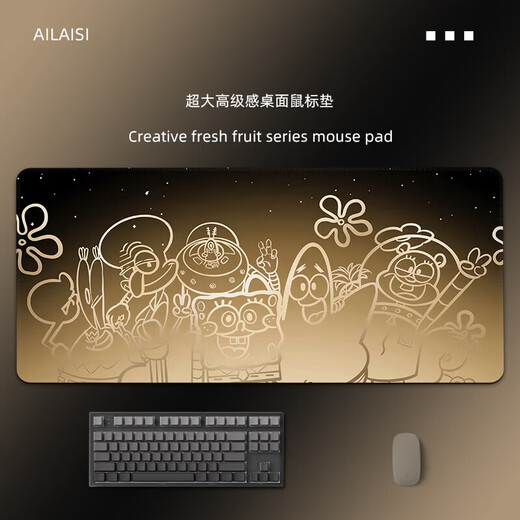 
Sensitive mouse pads with large gradient lines computer desk pads customized office keyboard pads for men and women mouse ZZ-3895 line gradient series tight lock edge anti-slip shading 370x250mm 2mm