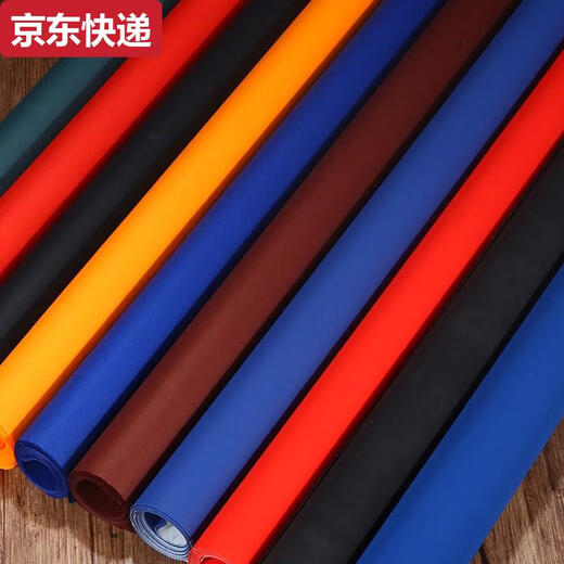 奇立彩双面万年红宣纸彩色宣纸剪纸刻纸专用半生熟书法纸毛笔练习纸 万年蓝半生熟纸单面蓝色20张 四尺整张69*13820张