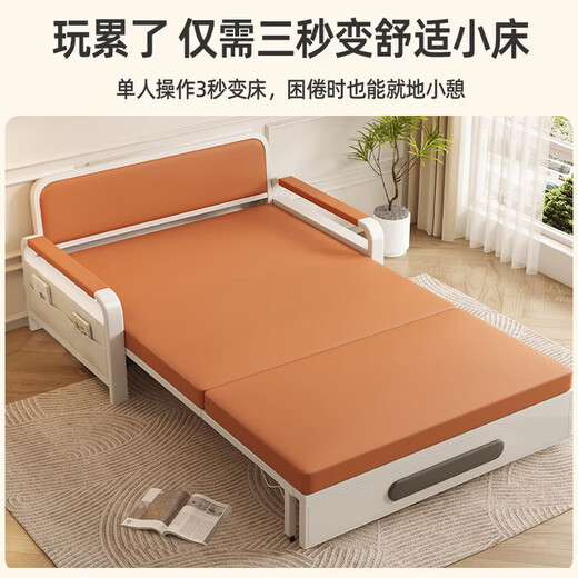 沙发床一体两用多功能可折叠小户型客厅单人伸缩新款科技皮沙发 1.2米+5cm海绵+2cm乳胶蓝色 【白色碳素钢铺板】送货入户
