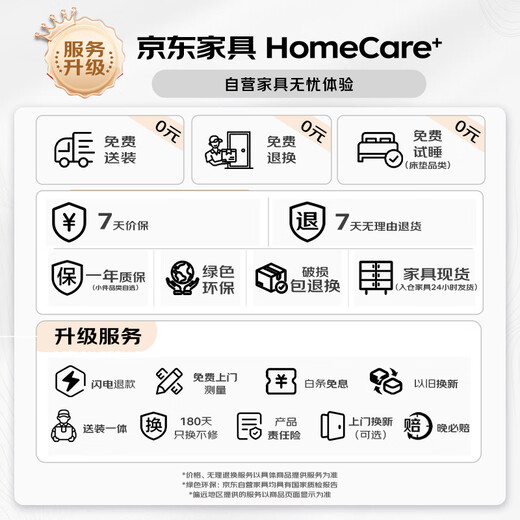雷都捷特（LittleGiant） 梯子家用梯铝合金折叠人字梯爬梯楼梯四步梯 15270-001