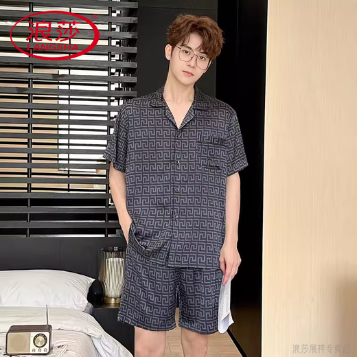 Langsha (Langsha) Leichte Luxus-High-End-Pyjamas für Männer im Sommer-Eis Seide Dünne einfache Kurzarmshorts Real Seide Satin großer Home-Kleidung 3899 Brown L (Gewicht 100 bis 139)