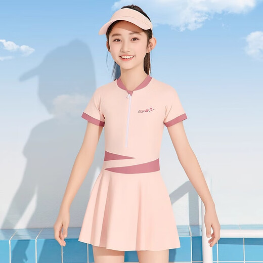 G.DUCKIDS children's swimsuit girls new junior high school students conservative sun protection quick-drying swimsuit older children and girls swimwear 87395 lilac 2XL