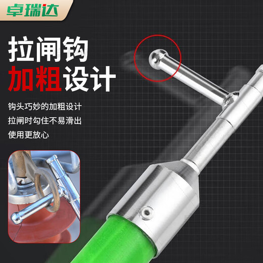 Zhuo Ruida Insulation Rod Lingke Rod Switching Rod 10KV 2 Sections 2 Meters (Butt Type) High Voltage Direct Insulation Rod Wire Pull Rod Electric Operating Rod Grounding Rod