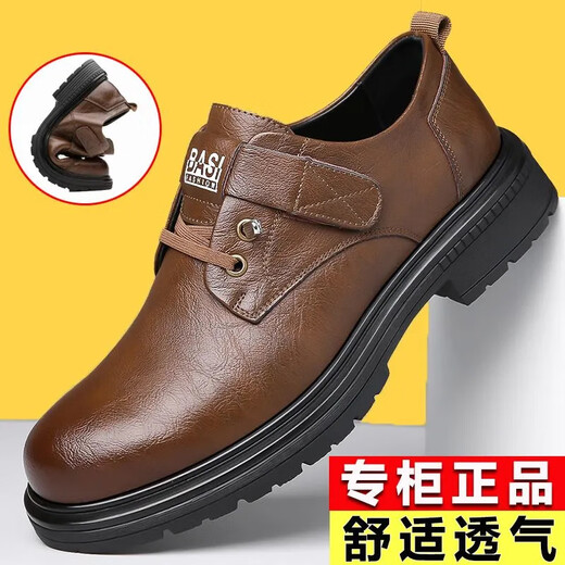 Zapatos para hombres de Donglai Fat Donglai 2025 Spring Nuevo cuero genuino zapatos de cuero casual transpirable espesas con la planta de dedo grande de los pies grandes zapatos de trabajo de hombres británicos 9908 Negro Four Seasons 40