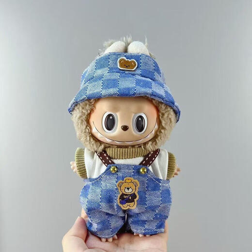 泡泡玛特拉布布娃衣labubu派对娃衣17cmLabubu毛绒公仔衣服搪胶 小酷米 17cm拉布布穿只有衣服没有娃娃