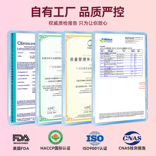 Pubes Kidney Prescription Dog Food Dog Nephritis Kidney Stones Kidney Disease Renal Function Degeneration Dog Kidney Care Full Stage Dog Food Dog Kidney Care Prescription Food 600g*6 Pack