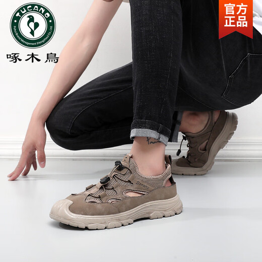Woodpecker Sandals for men in summer 2025 new style of outer wear Baotou hole sandals men's non-slip sports straight stream wading beach shoes 1283 black 39