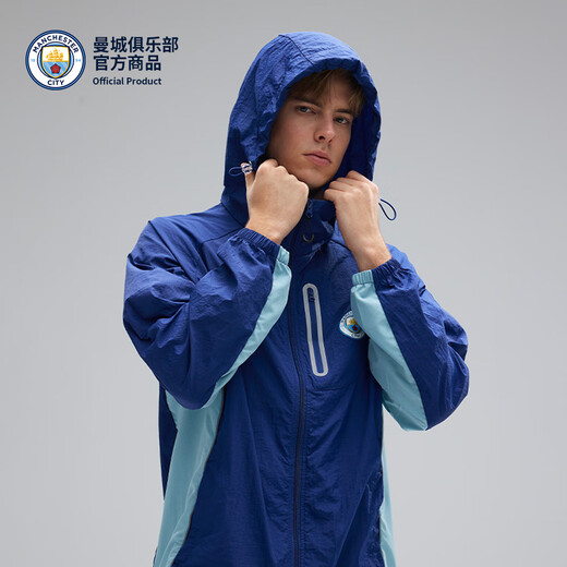 Juxing Dynamics Official Genuine Manchester City Club | Color Block Sun Protection Jacket Lightweight Mesh Breathable Hooded Style Blue S