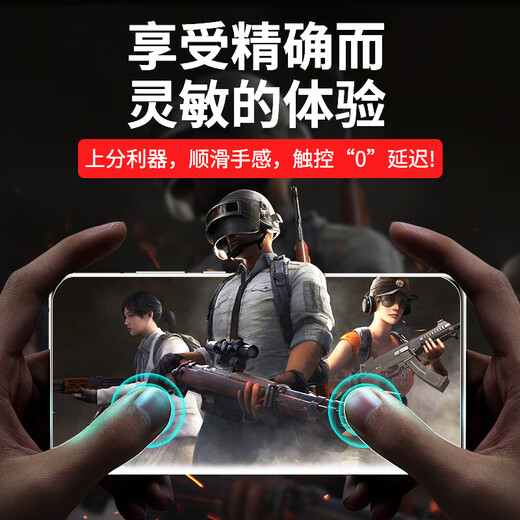 FUNRE eignet sich für die Bildschirmbaugruppe von Huawei-Mobiltelefonen, den internen und externen Bildschirm des Nova-LCD-Displays, den Ersatzbildschirm für das Glas-Touch-Mobiltelefon, den Bildschirm von Nova7se, die Einzelchip-Baugruppe und das hochauflösende TFT