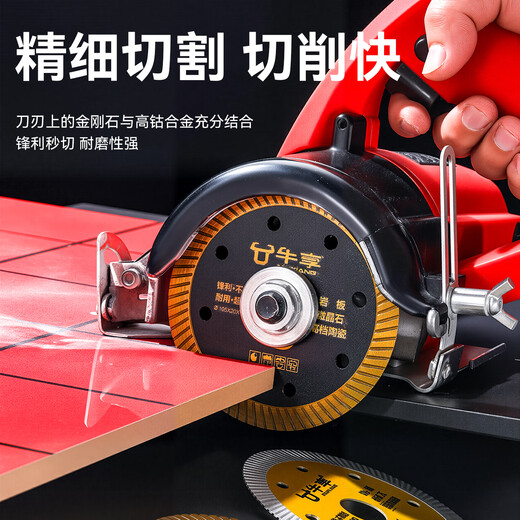 Niuxiang black diamond ceramic tile cutting piece ceramic marble rock plate vitrified tile microcrystalline stone non-collapse edge angle grinder saw blade hard multi-functional cutting piece--105*20*1.1 medium corrugation