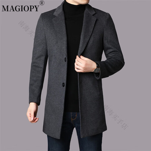 Magiopy Light Luxury High-End Trait Jacket for Men 2025 Spring New informal de dos botones Caqueta de lana a mitad de longitud 180 XL