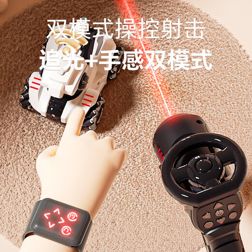 Tasiberi TOIXI BRORY REFECTO DEL DÍA DE CONTROL REMOTO CAR CAR TOY TOY CAN CAN FUEGO DE SEGURIDAD DE SEGURIDAD DE CAR VEHÍCULO OFRO CAMINO WHITE [Bulletera suave] Control remoto + control de reloj