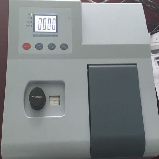 CLCEY UV Spectrophotometer 721 Visible Spectrophotometer 722723752 Cuvette Tungsten Lamp UV756