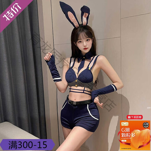 霏慕赠避孕套古堡盛宴透视诱惑cos连身网衣套装情趣内衣性感露胸裸臀7 3879蓝+粉【发箍+假领+领带+文胸+拉链开8 均码（建议体重80-140斤）