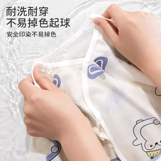 IPOOSI 2-pack newborn half-back top 0-3 months baby autumn and winter all-season pure cotton top newborn baby onesie 2-pack - four seasons (penguin + bottle) 52 yards (recommended 9Jin Jin is within 0.5 kg)