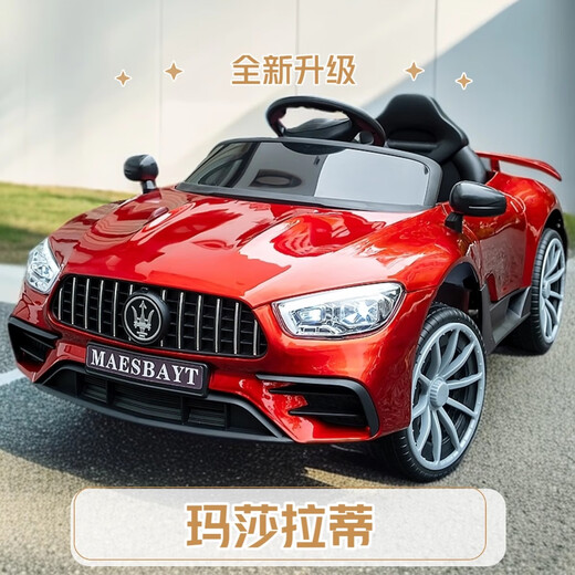 Aibei'ao voiture électrique pour enfants, à quatre roues, peut s'asseoir sur une personne, avec conduite télécommandée, voiture jouet pour bébé, poussette de conduite pour bébé enfant, rose, balançoire télécommandée, double entraînement, siège en cuir, roue dure 12V7