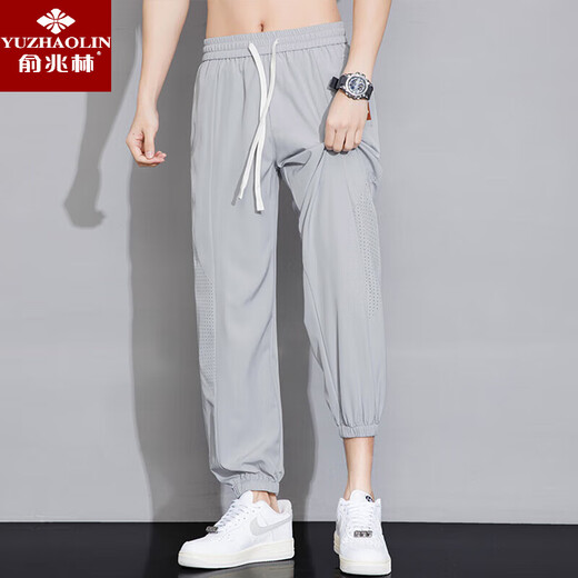 Yu Zhaolins Sommer-dünne Freizeithosen für die trendige lose Hosen von Männern Eisseidenhosen für die atmungsaktiven Sporthose von Männern 1B27-BJZ983 Gray + BJZ983 Black L ungefähr 115-130jin [Jin gleich 0,5 kg] kann getragen werden können